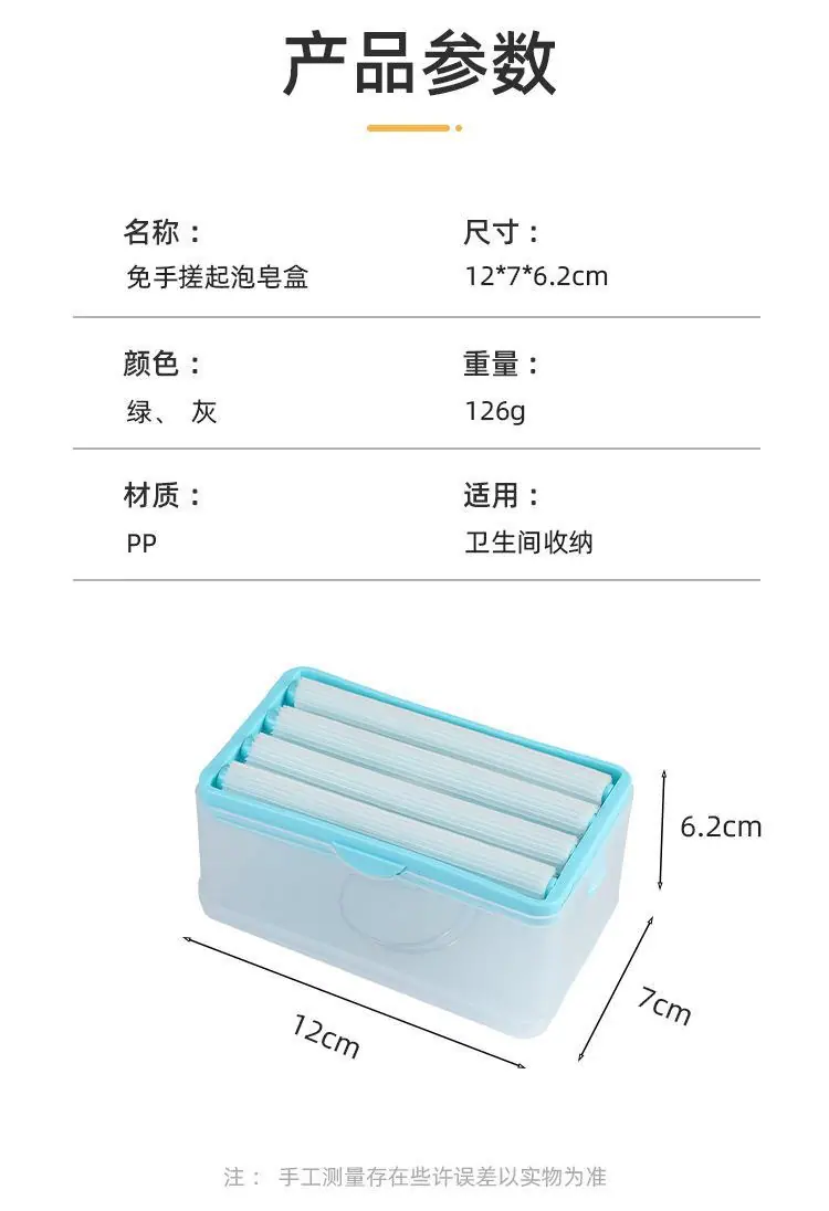 详情页2_06.jpg