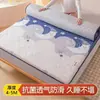 Almofada de colchão Almofada de cama para casa Dormitório estudantil Almofada superior e inferior de casal Almofada de chão Colchão Atacado