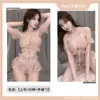 Mar de Flores Lencería Sexy Pecho Expuesto Perla en el Cuello Sirvienta Traje Uniforme de Tres Puntos con Cadera Expuesta A621