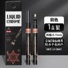 Metal cromo Mark Pen impermeável de secagem rápida unha metal caneta modelo colorir caneta de pintura caneta de grande capacidade caneta espelho