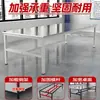 Bancada de Aço Inoxidável Retangular Pesada Moderna Simples Mesa de Embalagem de Camada Dupla de Aço Inoxidável para Fábrica Oficina Armazém