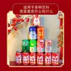 Adesivos de Coca-Cola de Aniversário, decorações para celebração de um mês e primeiro ano, latas de fácil abertura, adereços de decoração de cena para bebês e crianças