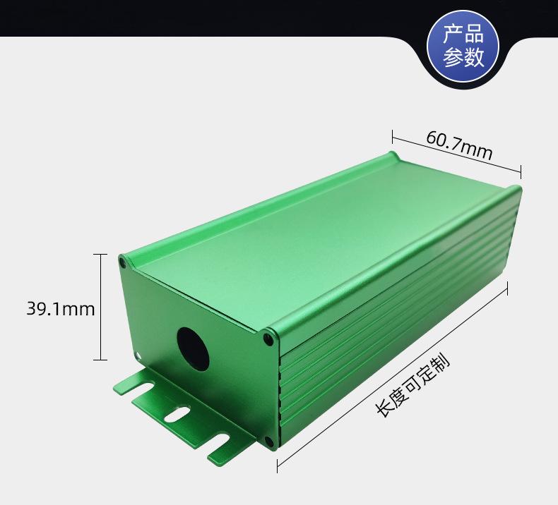 叁壹铝业-详情页_05