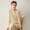 Sencilla y versátil, suave y amigable con la piel, camiseta básica de punto para mujer de cachemira de color liso, cuello redondo, suéter grueso de punto trenzado para usar en capas