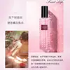 UD CLUB Francés Romano Damas Gratis Sin Límites Yara YARA Ropa Fragancia Spray Fragancia Ligera Duradera Transfronterizo