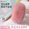 Gorro Secador de Pelo Niliya, Fuerte Absorción de Agua, Turbante de Secado Rápido, Grosor Extra para Uso Doméstico, Gorro de Champú y Ducha, Toalla, Peine con Champú Autolimpiante