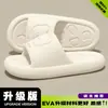 Zapatillas de suela gruesa con suela de goma, zapatos de playa de alta gama para verano, zapatillas de exterior silenciosas, zapatillas antideslizantes de EVA para interiores, venta al por mayor