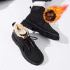Zapatos altos de invierno para hombre, zapatos deportivos casuales de moda coreana para hombre, zapatos blancos pequeños de moda con forro polar, zapatos de algodón grueso y cálido.