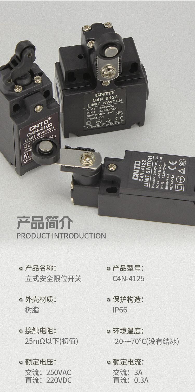 C4N-4125_11.jpg