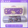Set de Regalo Empresarial de Almohada Cervical de Ajenjo y Almohada de Trigo Sarraceno, Regalo de Agradecimiento Práctico y de Alta Gama para la Industria de la Belleza y Salones de Belleza