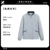 Sudadera de Alta Gama para Catering con Estampado de Logo Otoño Invierno Hotel Restaurante Hot Pot BBQ Mesero Manga Larga Ropa de Trabajo