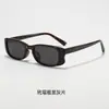 Nuevas Gafas de Sol Polarizadas Tr de Montura Pequeña, Gafas de Sol tipo Sombrilla de Estilo Europeo y Americano de Gama Alta para Mujer, Gafas de Sol Cuadradas Personalizadas, Transfronterizo