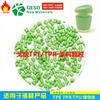 Taza de agua de materia prima TPE de grado alimenticio personalizada de fábrica Cubierta de taza aislante de materia prima TPE Paquete de TPE de materia prima material pp