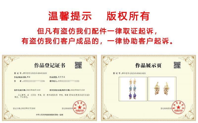 熙语-60513.png