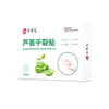 Adesivo de Aloe Vera para Pele Rachada, um Essencial para o Inverno, Portátil e Eficaz na Prevenção de Mãos e Pés Secos, Rachados e Ásperos no Inverno, Respirável e Eficaz para Pele Rachada