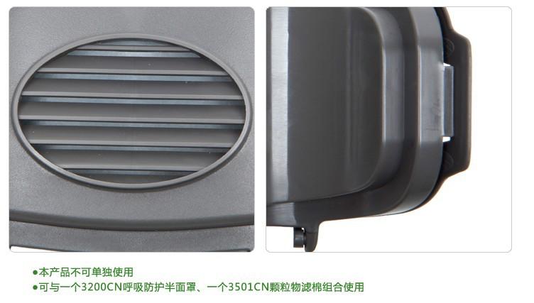 3700-3