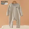 Mono de Bebé para Principios de Primavera y Otoño, Mameluco de Manga Larga para Bebé, Traje de Gateo 100% Algodón Puro, Pijama para Casa para Bebés y Niños Pequeños, Clase a