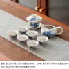Oferta Especial Cerámica Kung Fu Juego de Té para el Hogar Simple Taza de Té de Burbujas Bandeja de Té Juego Completo de Juego de Té Kung Fu Al por Mayor