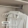 Perchas de cuello corto para uso doméstico, que no marcan, engrosadas, anti-deslizamiento de hombros, perchas antideslizantes para secar ropa