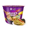 Nissin UFO Platillo Volador Fideos Fritos Teppany Carne de Res Multisabor Fideos Instantáneos Ramen Fideos Secos Fideos Instantáneos Fideos Instantáneos Fideos Instantáneos