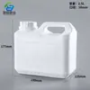 Cubo Cuadrado de Plástico 2.5 Litros Cubo para Empaque de Fertilizante Soluble en Agua Cubo para Saborizante 2.5kg Cubo para Desinfectante Resistente a Ácidos y Álcalis 2.5L Cubo Químico
