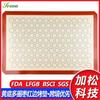 60 * 40 silicone baking pad Amazon cookie Macaron forno assar almofada de silicone fibra de vidro massa de amassar almofada de cozimento