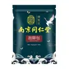 Nanjing Tongrentang Paquete Medicinal para Remojo de Pies de Artemisa Cártamo Artemisa Paquete Herbal para Baño de Pies Paquete de Burbujas para Pies con Humedad Fría Dropshipping