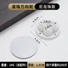 Ruedas universales adhesivas sin perforación, base de polea con ruedas, ruedas giratorias tipo rodamiento de bolas, ruedas móviles para el hogar, ruedas pequeñas