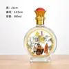 Botellas de Vino de Vidrio, Botellas de Licor Vacías, Paquete Original de Licor de 0.5 kg, Botellas para Celebración de Bodas, Artículos Decorativos Caseros de Alta Gama para Conservar la Salud