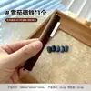 Manicure Olho de Gato Magnetita Absorvendo Padrão Multifuncional Cola de Esmalte Pedra Barra Magnética Cilíndrica Ferramenta Especial para Salão de Unhas
