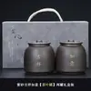 Juego de Latas de Té de Arcilla Púrpura Pequeñas Selladas a Prueba de Humedad Lata para Té Pu'Er Empaque de Té Lata de Cerámica para el Hogar Logo