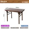Nueva Mesa de Té de Madera Maciza Estilo Chino, Escritorio de Nogal Negro, Muebles para Casa de Té Estilo Zen, Mesa para Preparar Té