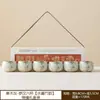 Xícara de Chá de Cerâmica com Design de Bambu para Convidados, Xícara Individual para Uso Doméstico, Xícara de Chá Estilo Chinês, Caixa de Presente para Conjunto de Chá Kung Fu