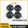 Placa base de cortapelos eléctrico rueda inferior accesorios de cortapelos eléctrico cuchilla recta máquina de cortar tela máquina de cortar máquina de cortar tela rueda inferior rodillo polea