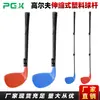 Palo de Golf Telescópico con Cabeza Grande de Plástico, Palo de Putting de Entretenimiento, Palo de Práctica para Principiantes, Mini Palo Fácil de Transportar