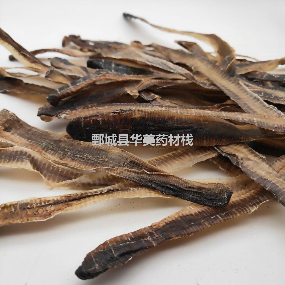 QQ图片20190509225552