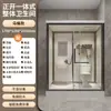 Ducha Integral, Balcón de Dormitorio Integrado en Casa, Instalación de Baño, Baño Impermeable sin Instalación en Zona Rural, Inodoro Móvil