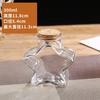Botella de los deseos pentagrama de corcho adornos decorativos de corcho DIY con forma de estrella de la suerte botella de los deseos portavelas botella de dulces