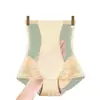 Pantalones de Verano para Mujer con Control de Vientre y Levantamiento de Glúteos, Delgados, de Cintura Alta, que Cierran el Vientre, Panties de Cintura, Transpirables, Panties sin Moldeado de Cadera