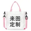 Bolso de Hombro de una Sola Correa de Grupo de Chicas Popular, Bolso Cruzado Portátil para Viajes Diarios para Mujeres, Gran Capacidad, Moderno, Versátil, Mochila Simple
