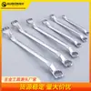 Fabricantes de chaves Torx atacado Chave Torx cromada dupla Óculos de chave Torx Chave dupla