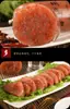 Salchicha Estofada de Carne de Burro Auténtica, Hamburguesas de Carne de Burro, Carne de Burro a la Parrilla, Guarnición Casera para Bebidas, Especialidad de Hebei, Listo para Comer
