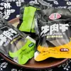 Hongxiangji Jerky de Cinco Especiarias Molho XO Embalagem Pequena para Pesagem Grânulos para Churrasco Lanches Braisados Antigos e Engenhosos
