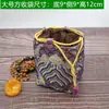 Bolsas Pequeñas Cuadradas de Tela al por Mayor para Fabricantes, Bolsas Pequeñas de Doble Capa con Cuatro Bolsillos para Almacenamiento de Tazas de Té Pequeñas, Bolsas de Regalo para Empaque de Joyería y Bolsas para Manualidades