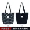 Bolsos Nuevos Otoño e Invierno 2025 Patrón Cuadros de Lana Doble Cara Moda Versátil Ropa de Trabajo Bolsa de Gran Capacidad Estampado de Leopardo para Mujer