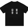 Camiseta unisex de algodón puro con estampado de texto para uso diario, manga corta, corte holgado, top de verano estilo callejero para pareja