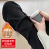 Pantalones blancos de chenilla de pierna ancha para mujer, nuevo estilo primavera y otoño 2026, forrados de felpa, corte recto ajustado, tiro alto, aptos para petite, pantalones suaves