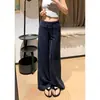 Moda Outono calça simples de cintura alta de perna larga regular para mulheres, nova reta solta emagrecedora com caimento calça esportiva