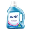 [Encuentra Fábrica] Gran Cantidad de Empaques Personalizables Venta Directa Sede Blue Moon Detergente para Ropa Blue Moon Clean Botella de 500g
