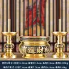 Set de Quemador de Incienso para Uso Doméstico, Portavelas de Cobre de Tres Piezas con Base Integrada, Quemador de Incienso de Cobre Puro para Interiores para Ofrendas a Ancestros y Buda, Candeleros de Latón